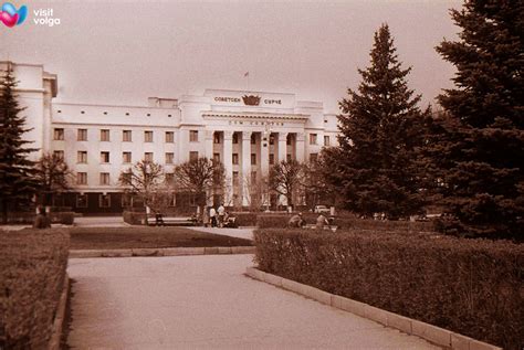 Старые фотографии города Чебоксары