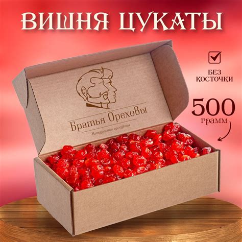 Прочие сухофрукты Братья Ореховы – купить в интернет-магазине OZON по ...