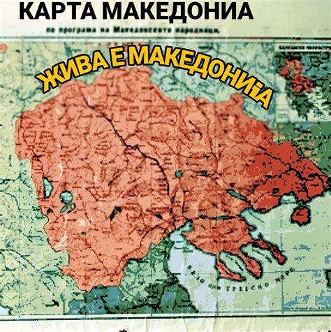 Тони Менкиноски | Skopje