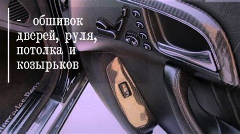 auto comfort ru - YouTube