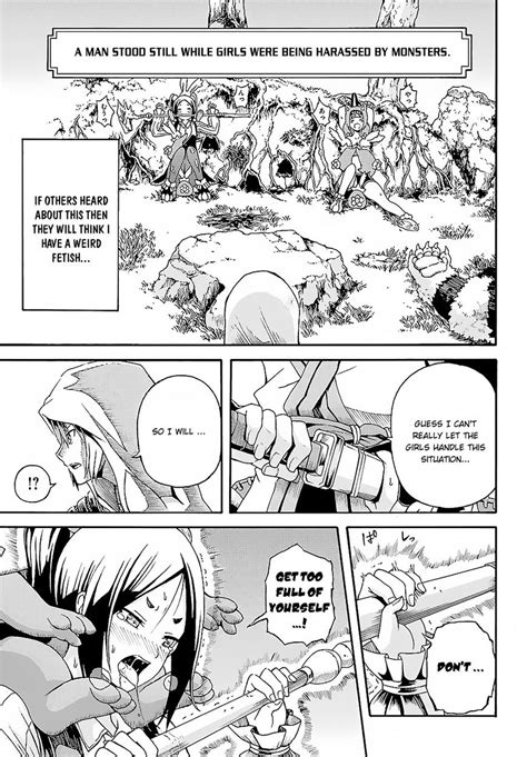 Futoku no Guild 3 - Read Futoku no Guild Chapter 3 Online - Page 32