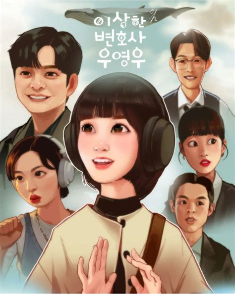 pin em kpop drama love