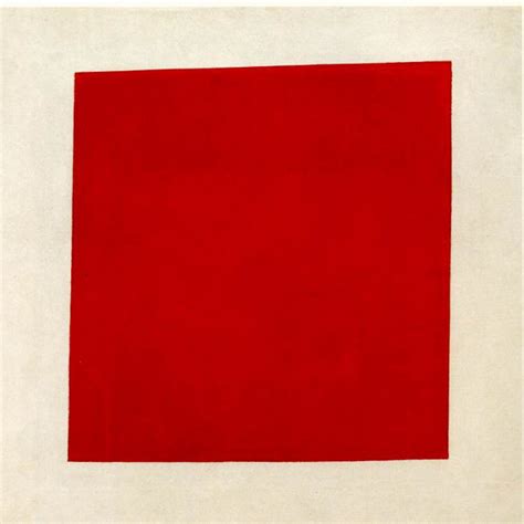 Malevitj Red square - Painterly realism of a peasant woman i (картина ...