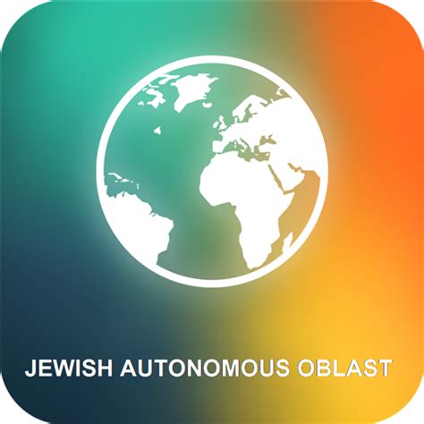 Jewish Autonomous Oblast Map : Amazon.co.uk: Apps & Games