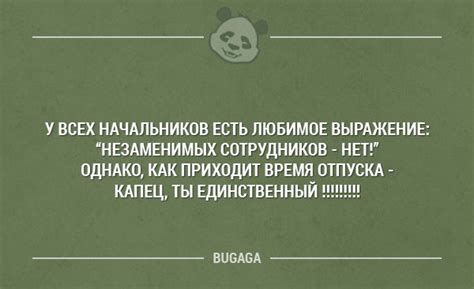 Доза прикольных картинок (58 шт)