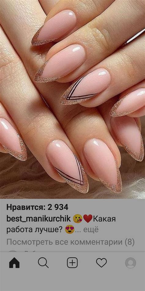 Пин от пользователя Leihua на доске `Auli`i - Cute | Дизайнерские ногти ...