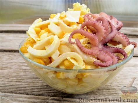 Салат из кальмаров, рецепты на RussianFood.com: 506 рецептов салатов из ...