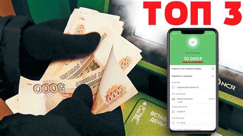 3 СПОСОБА как заработать деньги в интернете БЕЗ ОБМАНА. Заработок в ...