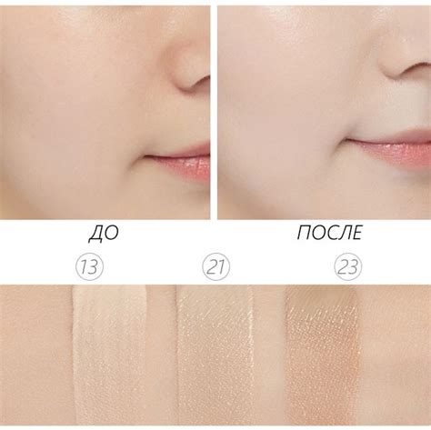 ВВ крем Missha M Perfect Cover Cream 50ml купить в интернет-магазине ...
