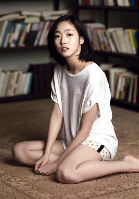 kim go eun a muse - Victoria Martin