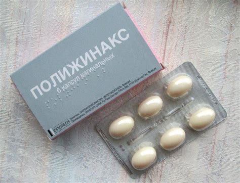 Свечи от кольпита: как применять, лучшие и недорогие вагинальные при ...