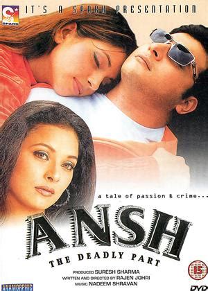 rent ansh  deadly part aka ansh  film cinemaparadisocouk
