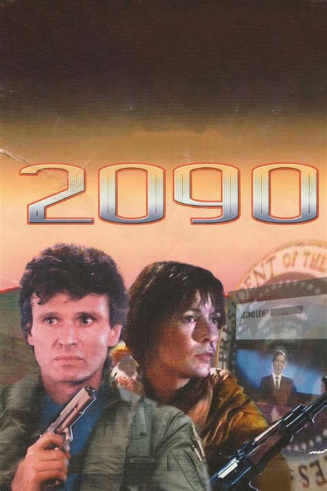 2090 Pictures - Rotten Tomatoes