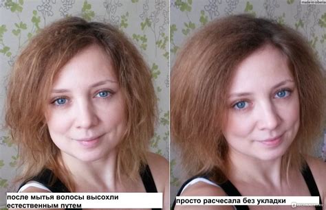 Прикорневой объем гофре на короткие волосы - 65 фото