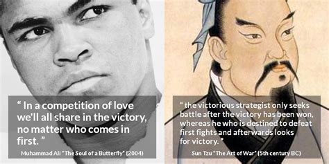 Victory Quotes - Kwize