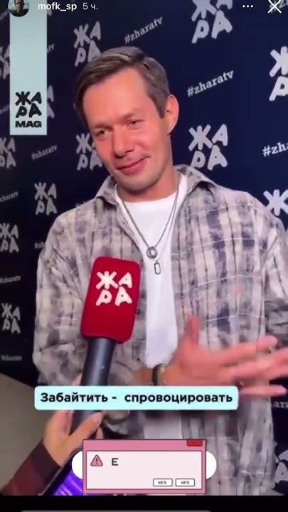 Смотря какой fabric, сколько details 😂 #стаспьеха - YouTube