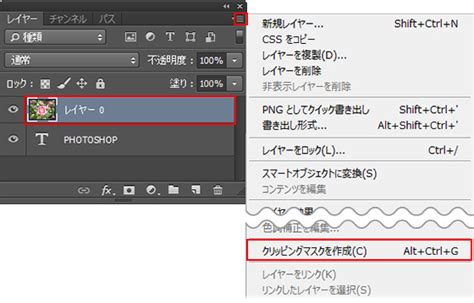 photoshop cc