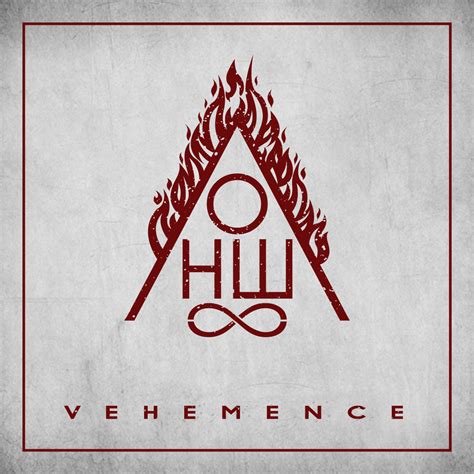 how to pronounce vehemence