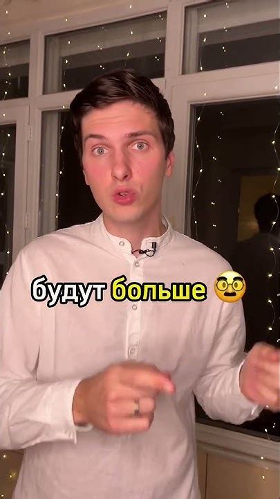 Что такое кредитное плечо и как оно работает - YouTube