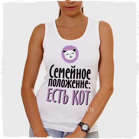 Как в контакте изменить семейное положение