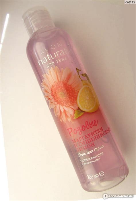 Гель для душа Avon Naturals "Розовые маргаритки и сицилийский лимон ...