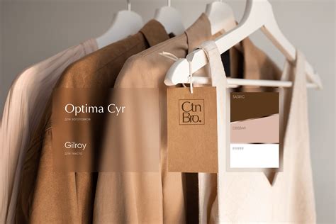 Дизайн интернет-магазина :: Behance