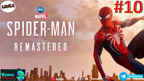 Marvel’s Spider-Man Remastered СТРИМ Полное прохождение#10 Человек-Паук ...