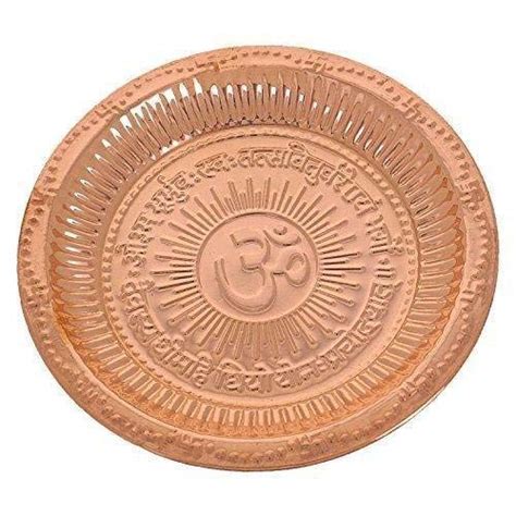 buy urbanwaze pooja thali small copper thali temple home pooja work