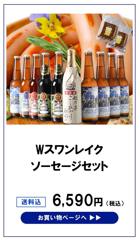 Wソ