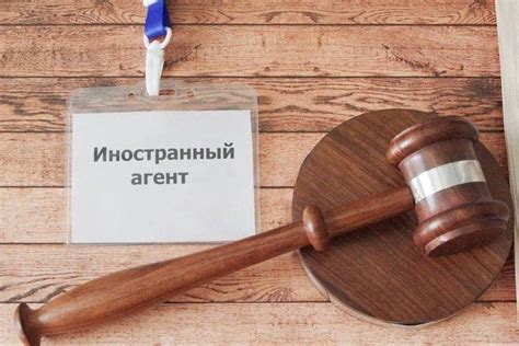 В Казахстане впервые опубликован реестр «иностранных агентов ...