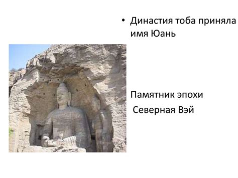 Китай в средние века - презентация онлайн