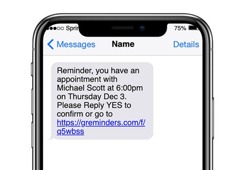 sms text reminder confirmation pages sms text reminders
