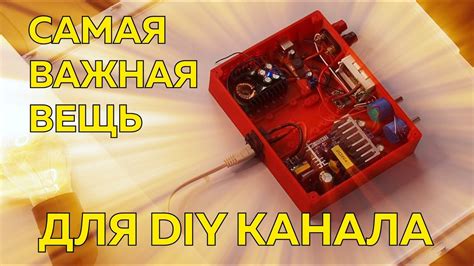 Лабораторный блок питания из китайских модулей - YouTube
