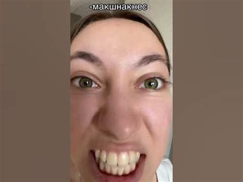 Я ПРОСТО ИСКАЛА МАКШНАКНЕС МАКДОКНЕТ - YouTube