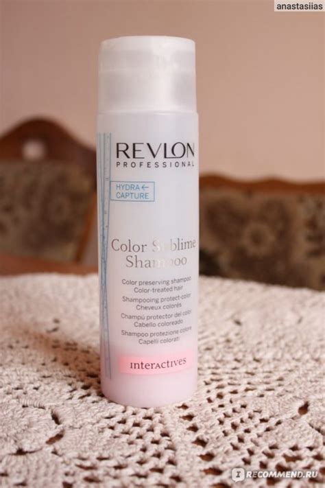 Шампунь для окрашенных волос Revlon Professional Color Sublime Shampoo ...