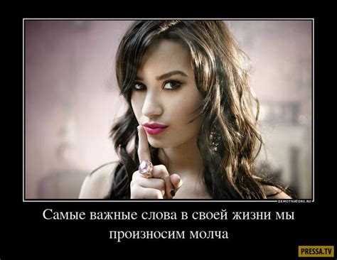 Смешные новые демотиваторы (41 фото)
