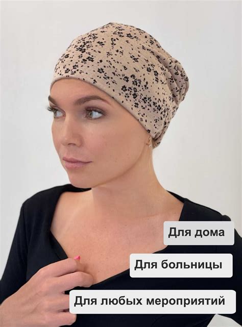 Katerina Lev — купить товары Katerina Lev в интернет-магазине OZON