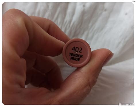 Помада для губ Lamel Professional матовая matte soft lipstick ...