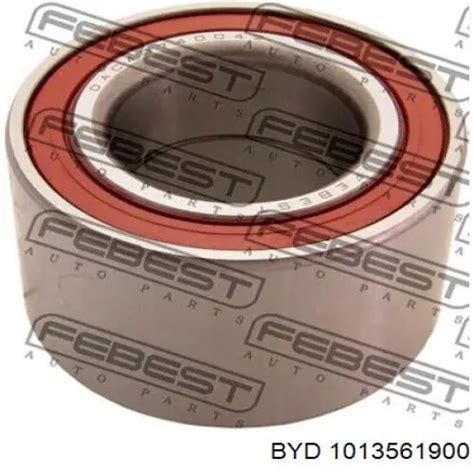 B2304510 China подшипник ступицы передней