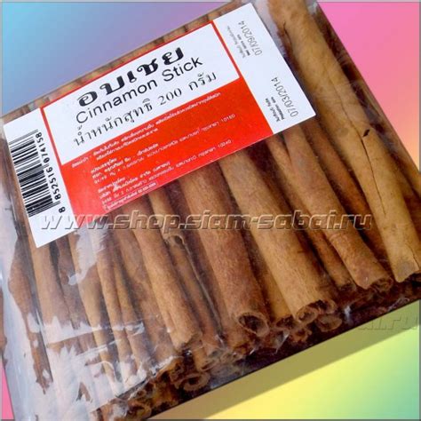 Палочки корицы 200 грамм. 240 г