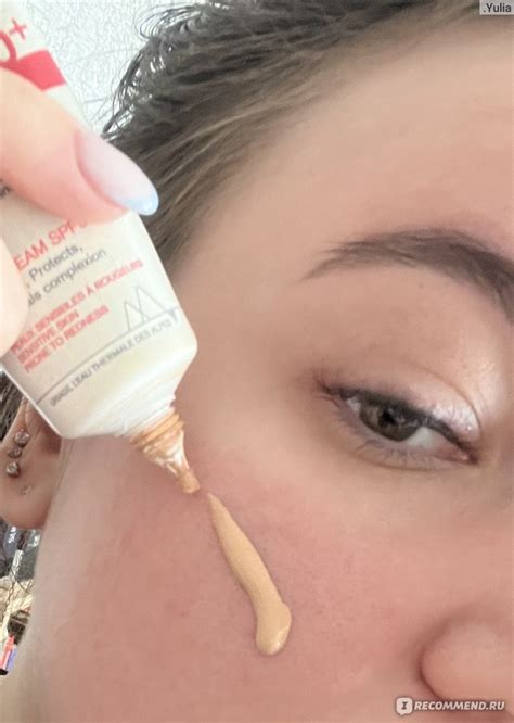 CC Cream Uriage Roseliane для чувствительной кожи от покраснений и ...