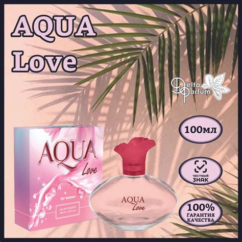 Today Parfum AQUA LOVE_Love Туалетная вода 100 мл (560108717)