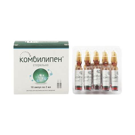 Витамины группы б в ампулах название: Витамин В1 в ампулах: инструкция ...