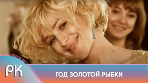ОТЛИЧНЫЙ ФИЛЬМ С АТМОСФЕРОЙ ВОЛШЕБСТВА! ТРИ ПОДРУГИ ЗАГАДАЛИ ЖЕНИХОВ ...