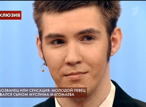 Внебрачный сын Муслима Магомаева получил результат ДНК-теста | STARHIT