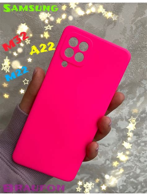 Чехол на Samsung Galaxy A22 / M22 / M32, Самсунг А 22 / М 22 / М 32 ...