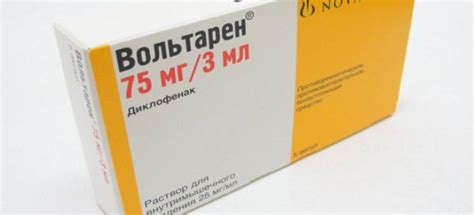 Уколы от боли в спине, сильные обезболивающие уколы при болях в спине и ...