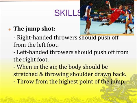 PPT - TEAM HANDBALL PowerPoint Presentation, free download - ID:1285857