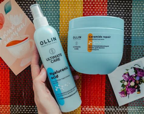 Два отличника из серии Ollin Professional Ultimate Care, которые ...