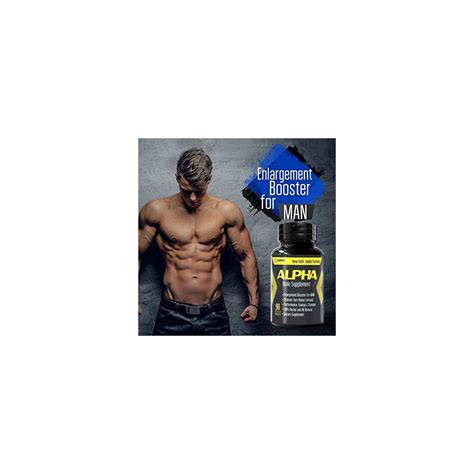 Alpha Male Testosterone Booster Cashback Rebate - RebateKey